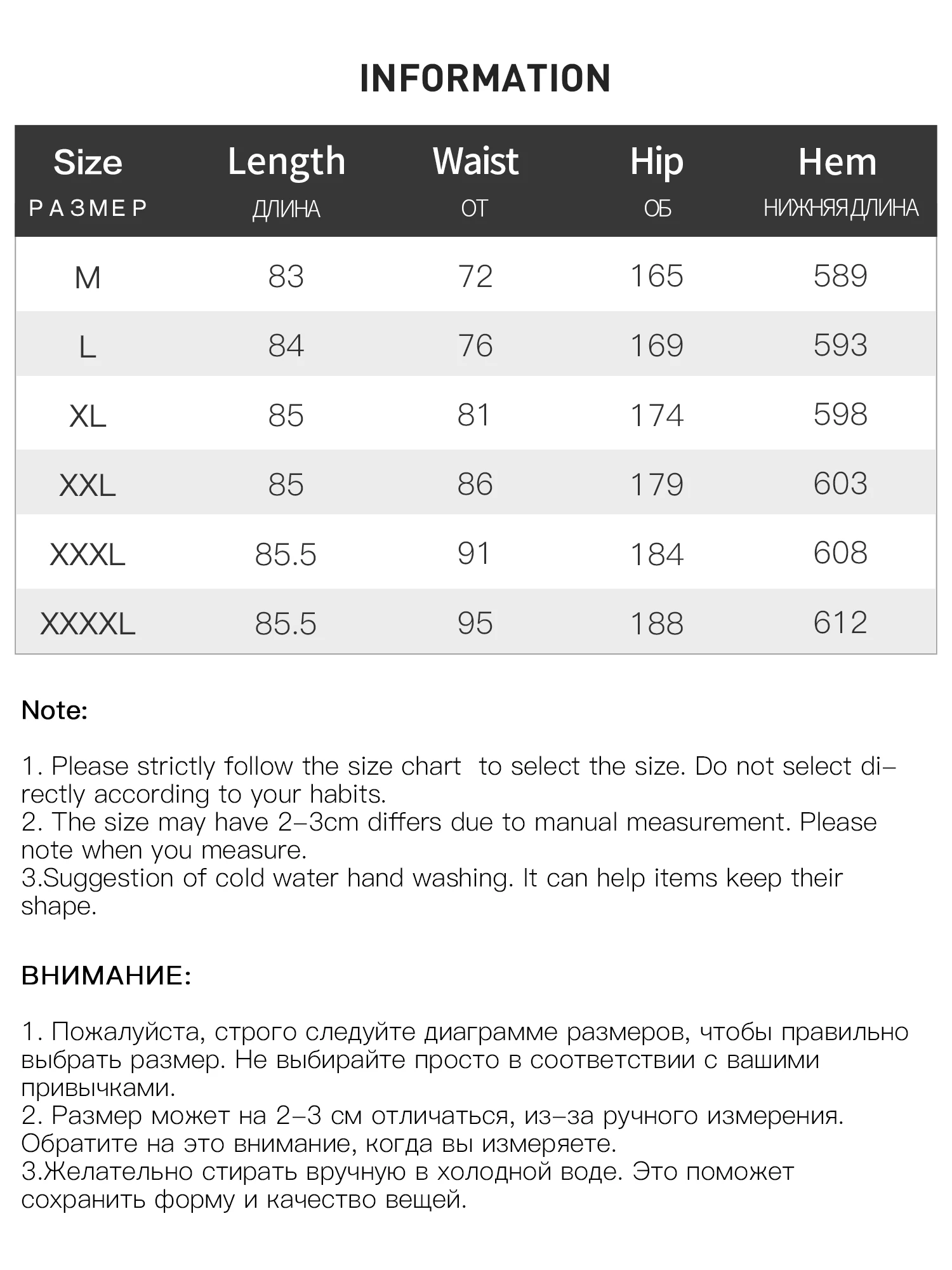 DUSHU Women's 3D Tailored Patchwork Bateau Skirt Spring 2026 New Arrival Fashionable and Versatile Skirts for Every Occasion - Image 6