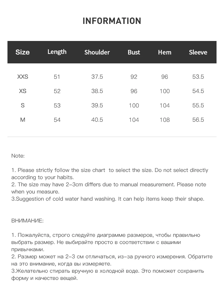 ZIQIAO Straight Shoulder Wool Sequined French Style Jacket for Women 2025 Autumn New White Top Elegant Ladies - Image 6